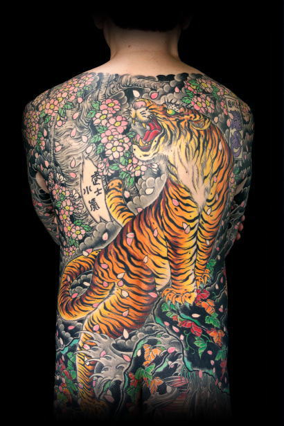 genko tattoo. Tattoo